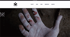 Desktop Screenshot of morpho.pl